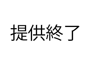 アラフォーBカップ貧乳ぱいぱん主婦　初めてのハメドリで中出しされて